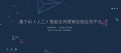 蘭州焦點(diǎn)網(wǎng)絡(luò)科技 數(shù)字絲路上的創(chuàng)新引擎